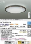 DCL-42083