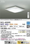 DCL-42095