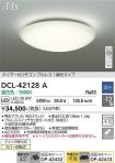 DCL-42128A