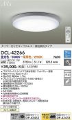 DCL-42266
