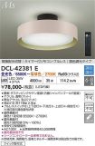 DCL-42381E