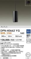 DPN-40662YG