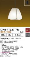 DPN-41327YE