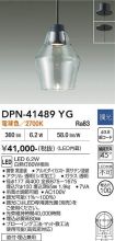 DPN-41489YG