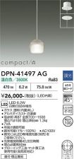 DPN-41497AG