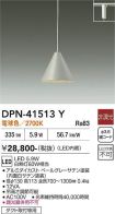 DPN-41513Y