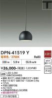 DPN-41519Y