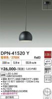 DPN-41520Y