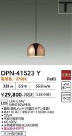 DPN-41523Y