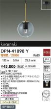DPN-41898Y