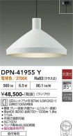 DPN-41955Y