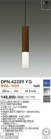 DPN-42289YG
