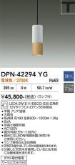 DPN-42294YG