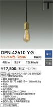 DPN-42610YG