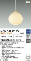 DPN-42659YG
