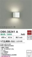 DBK-38241A