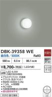 DBK-39358WE
