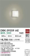 DBK-39359AE