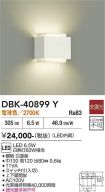 DBK-40899Y