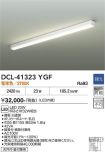DCL-41323YGF