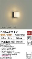 DBK-42211Y