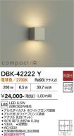 DBK-42222Y
