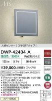 DWP-42404A