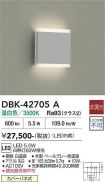 DBK-42705A