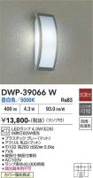 DWP-39066W