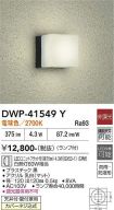 DWP-41549Y