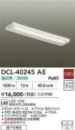 DCL-40245AE