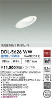 DDL-5626WW
