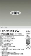 LZD-93194XW
