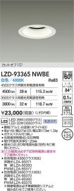 LZD-93365...