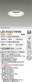 LZD-93365...