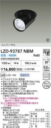LZD-93787NBM