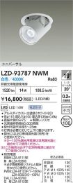 LZD-93787NWM