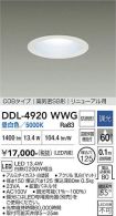 DDL-4920WWG