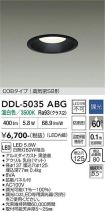 DDL-5035ABG