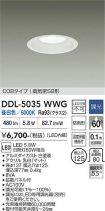 DDL-5035WWG