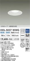 DDL-5037WWG