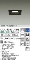 DDL-5043ABG