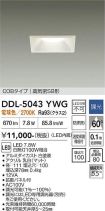 DDL-5043YWG