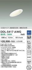 DDL-5417AWG