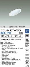DDL-5417WWG