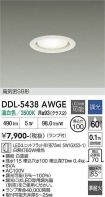 DDL-5438AWGE