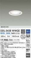 DDL-5438WWGE