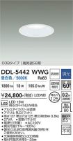 DDL-5442WWG