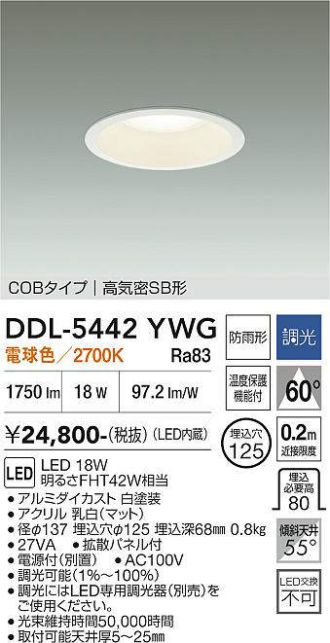 DDL-5442YWG