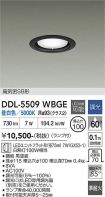 DDL-5509WBGE
